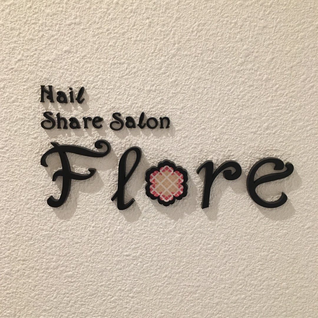 Share Salon Flore